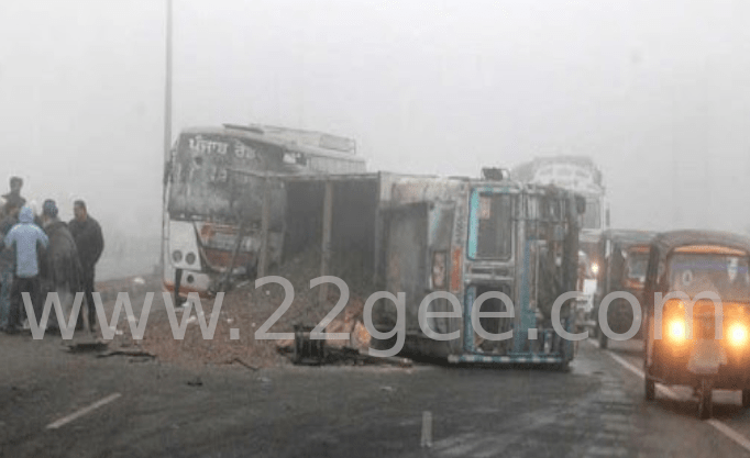 Dense Fog lead to a collision between truck and bus